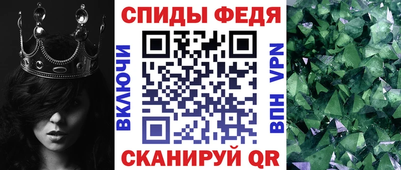 Amphetamine 97%  где найти наркотики  Холмск 