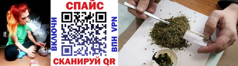 БУТИРАТ 1.4BDO  Холмск 