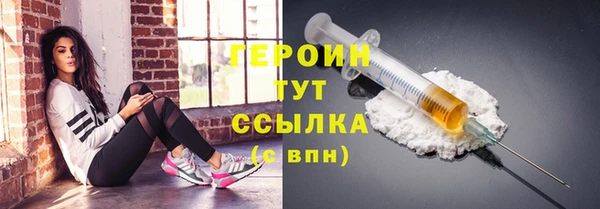 ешки Баксан