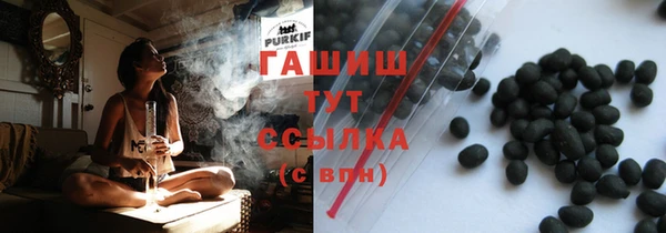 mix Арсеньев