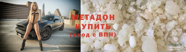 mix Арсеньев