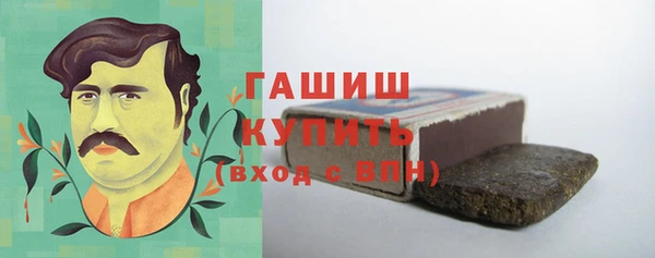 mix Арсеньев