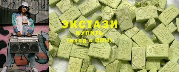 spice Аркадак