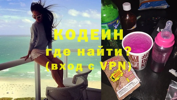 spice Аркадак