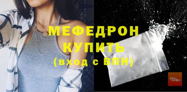mix Арсеньев