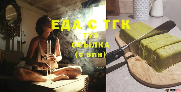 ешки Россошь
