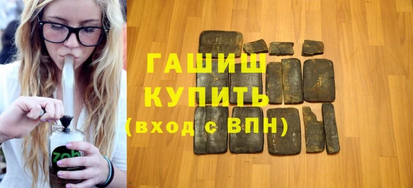 mix Арсеньев