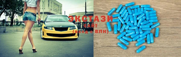 mix Арсеньев