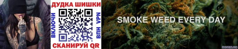 Конопля индика  Холмск 